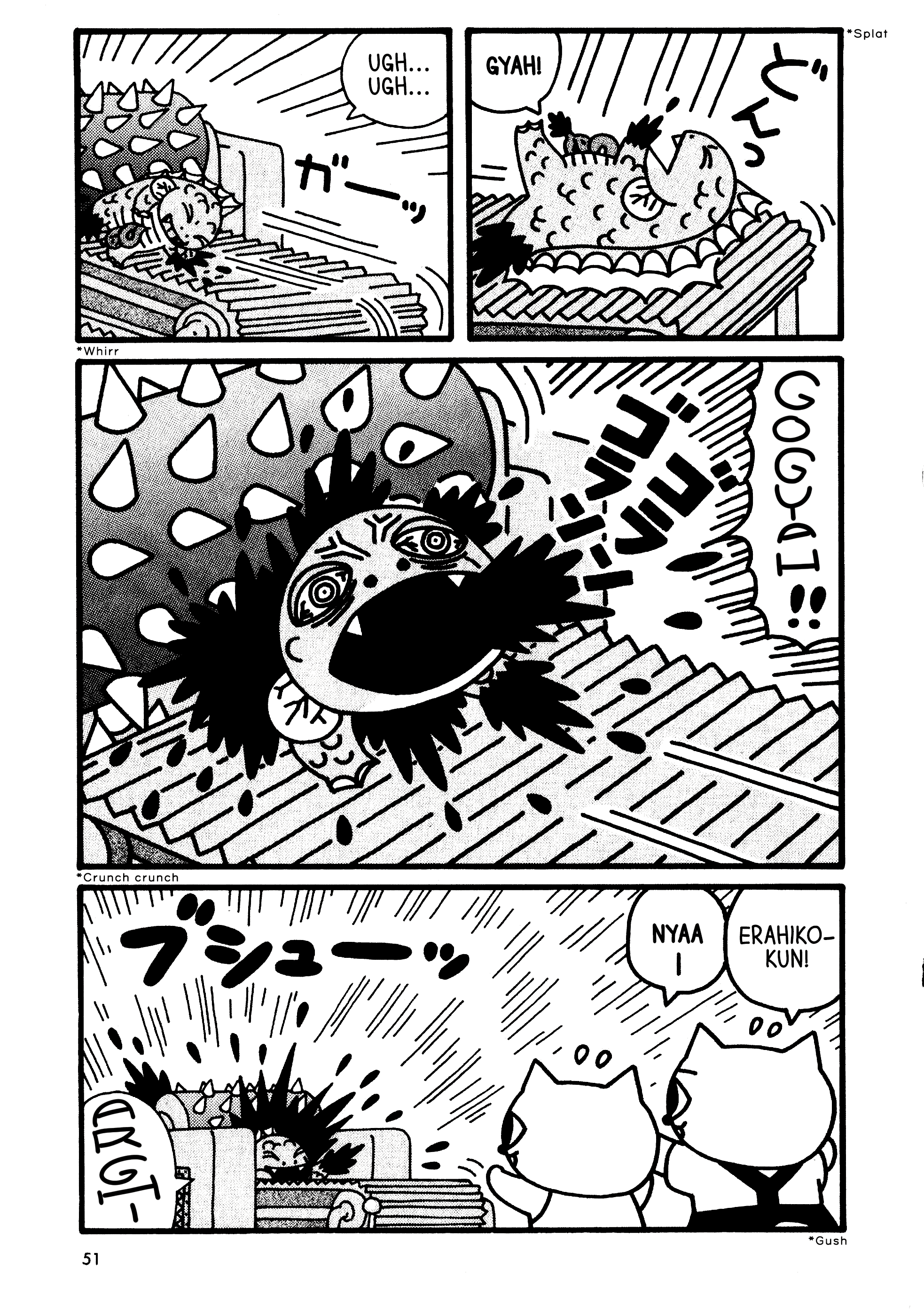 Dango Vore Comics